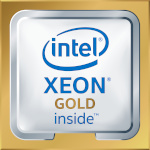 Intel protsessor Xeon Gold 6134 3.20GHz LGA3647 BOX