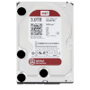 WD kõvaketas Red 3.5" 3TB SATA 6GB/s 64MB Cache for NAS