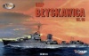 Mirage liimitav mudel Plastic Model ORP Blyskawica wz 65