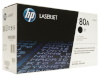 HP tooner 80A must (CF280A)