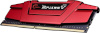 G.Skill mälu DDR4 8GB 2800-17 Ripjaws V GSK