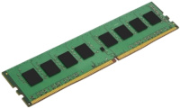 Fujitsu mälu 32GB DDR4 2666MHz R ECC