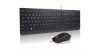 Lenovo klaviatuur + hiir Essential Wired Keyboard and Mouse Combo 4X30L79912, USB, Numeric Keypad, Keyboard Layout RUSSIAN, must