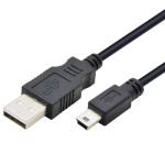 TB kaabel USB to Mini USB, 1m, must
