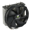 Thermalright jahutus True Spirit 140 Direct