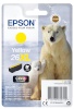 Epson tindikassett XL kollane Claria Premium T263 T2634