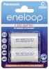 Panasonic aku adapter Eneloop 1x2 Baby Adapter C