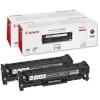 Canon tooner 718 VP must