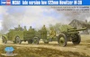 Hobby Boss Plastic model M3A1 late version tow 122mm Howitzer