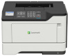 Lexmark printer MS521dn Mono, Monochrome Laser, Printer, A4, Grey/ must