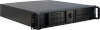 Intertech korpused Ipc Server 2u-2098-sk