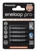 Panasonic akud Eneloop pro AAA/HR03 930mAh 4tk