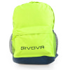 Givova seljakott Zaino Scuola Yellow Fluo