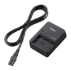 Sony akulaadija BCQZ1 Quick Charger (NPFZ100-le)