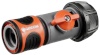 Gardena voolikuotsik Regulating Stop 19mm (3/4"), hall/oranž