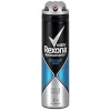 Rexona Men Cobalt Dry 150ml, meestele