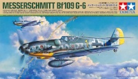 Tamiya liimitav mudel Plastic Model Plane Messerschmitt BF 109G-6