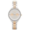 Furla naiste kell R4253102507 (Ø 31mm)