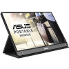 ASUS monitor 39,6cm Profess.MB16AHP Mobile- USB IPS