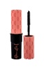 Benefit ripsmetušš Roller Lash 4g, Black, naistele