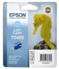 Epson tindikassett T0485 hele tsüaan