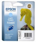 Epson tindikassett T0485 hele tsüaan