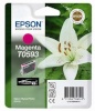 Epson tindikassett T0593 magneta