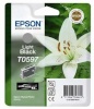 Epson tindikassett T0597 hele must