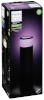 Philips väline valgusti Hue Outdoor Pedestal Calla Extension LED plinth light must