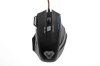 Media-Tech hiir COBRA PRO GAMING MOUSE