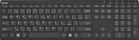 YENKEE klaviatuur YKB 2000 CSBK Wireless Keyboard, must