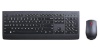 Lenovo klaviatuur Essential Wireless Keyboard and Mouse Comb