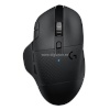 Logitech hiir G604 LightSpeed