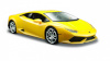 Maisto mudelauto Model Composite Lamborghini Huracan Coupe Yellow 1/24