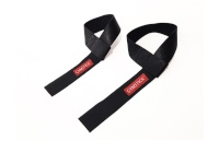 Gymstick Tõsterihmad Lifting Straps Leather Black