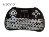 Elmak klaviatuur SAVIO KW-02 Wireless Keyboard Android TV Box, Smart TV, PS3, XBOX360,