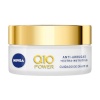 Nivea kortsudevastane kreem Q10 Power 1017-64259 (50ml) Spf 15 50ml