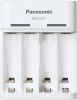 Panasonic eneloop laadija BQ-CC61USB