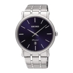 Seiko meeste kell SKP399P1 (Ø 40,7mm)