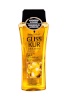 Schwarzkopf šampoon Gliss Kur Oil Nutritive Shampoo 250ml, naistele