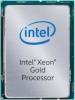 Intel protsessor Xeon kuldne 6230 TRAY CD8069504193701