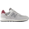 New Balance vabaajajalatsid lastele GC574KBR suurus 35,5