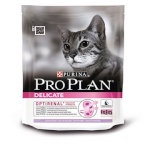 Purina Nestle kuivtoit kassile Purina PRO PLAN Delicate Junior Dry Cat Food- Dry cat Food- 1.5kg