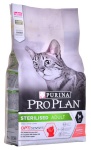 Purina Nestle kuivtoit kassile Purina Pro Plan Cat Sterilised Optisenses 1,5kg- Dry Food for Cats