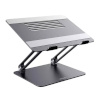 Nillkin sülearvuti alus Adjustable Stand for Monitor / laptop ProDesk hall