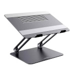 Nillkin sülearvuti alus Adjustable Stand for Monitor / laptop ProDesk hall