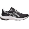 Asics jooksujalatsid naistele Gel Pulse 14 1012B318 003 suurus 42