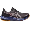 Asics jooksujalatsid naistele Gel-Pulse 14 Gtx W 1012B317 001 39,5