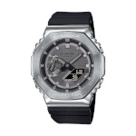 Casio G-Shock meeste kell GM-2100-1AER must (Ø 40 mm)