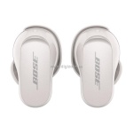 Bose kõrvaklapid juhtmevabad Quietcomfort II, valge